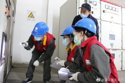北碚區(qū)朝陽小學(xué)南校區(qū)開展電力設(shè)備專項檢查 北碚區(qū)朝陽小學(xué)南校區(qū)開展電力設(shè)備專項檢查
