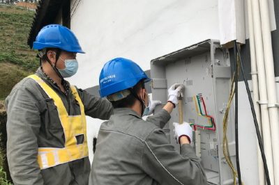 重慶電力:開通綠色通道為敬老院快速裝表接電 重慶電力:開通綠色通道為敬老院快速裝表接電