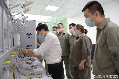 “5.20”，向計量表白