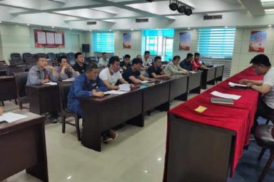 開展安全學(xué)習(xí)   增強(qiáng)紅線意識(shí) 開展安全學(xué)習(xí)   增強(qiáng)紅線意識(shí)