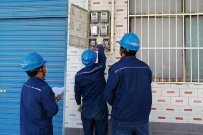 在線檢測線損確保完成指標(biāo) 在線檢測線損確保完成指標(biāo)