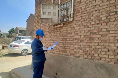 反竊電 我們在行動 反竊電 我們在行動