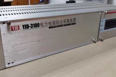 國網(wǎng)浙江電力首批雙創(chuàng)項(xiàng)目完成首次出孵驗(yàn)收工作