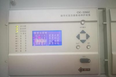 35KV主變差動(dòng)保護(hù)調(diào)試過程和調(diào)試方法 35KV主變差動(dòng)保護(hù)調(diào)試過程和調(diào)試方法
