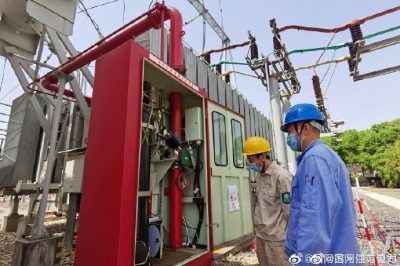 220千伏南施變進(jìn)行主變排油注氮改造驗(yàn)收 220千伏南施變進(jìn)行主變排油注氮改造驗(yàn)收
