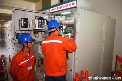 “三遙”信息核對(duì) 保障兩會(huì)可靠供電 “三遙”信息核對(duì) 保障兩會(huì)可靠供電