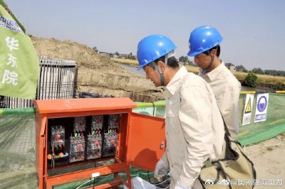 風(fēng)能發(fā)電裝機(jī)容量達(dá)200兆瓦年減少碳排量44萬(wàn)噸 風(fēng)能發(fā)電裝機(jī)容量達(dá)200兆瓦年減少碳排量44萬(wàn)噸