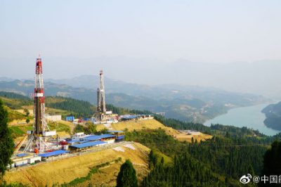 國家能源局：20舉措保障國家能源安全