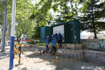 蓬萊市供電公司新上10千伏臨海線環(huán)網(wǎng)柜進行組裝 蓬萊市供電公司新上10千伏臨海線環(huán)網(wǎng)柜進行組裝