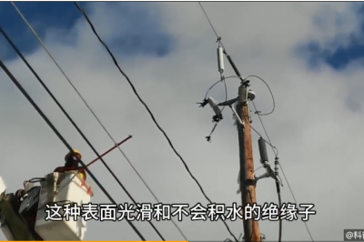 高壓線和鐵塔之間的陶瓷絕緣體到底有啥用？