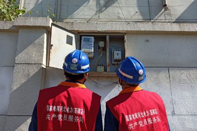 深入方官產(chǎn)業(yè)園開展用電安全隱患排查 深入方官產(chǎn)業(yè)園開展用電安全隱患排查