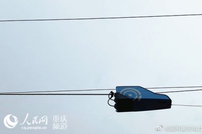 重慶智能機(jī)器人為裸露電線穿上“絕緣外衣” 重慶智能機(jī)器人為裸露電線穿上“絕緣外衣”