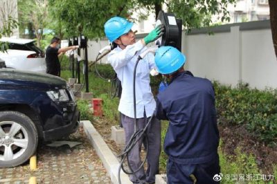嘉興市首個(gè)公共有序充電站投入運(yùn)營(yíng) 嘉興市首個(gè)公共有序充電站投入運(yùn)營(yíng)