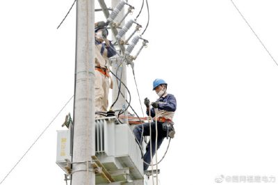 全面提升供電能力 助力區(qū)域經(jīng)濟(jì)發(fā)展 全面提升供電能力 助力區(qū)域經(jīng)濟(jì)發(fā)展
