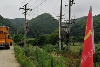 升級(jí)改造貧困村電網(wǎng) 升級(jí)改造貧困村電網(wǎng)
