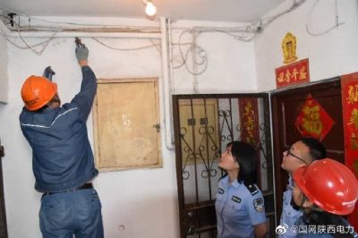 警電聯(lián)合打擊竊電行動(dòng) 警電聯(lián)合打擊竊電行動(dòng)