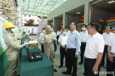 毛偉明董事長赴國網(wǎng)福建電力調(diào)研 毛偉明董事長赴國網(wǎng)福建電力調(diào)研
