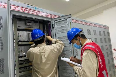 安措先行，助力UPFC站年度檢修