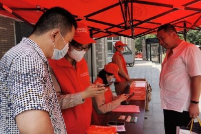 端午推廣不停歇，“網(wǎng)上國(guó)網(wǎng)”便捷為民