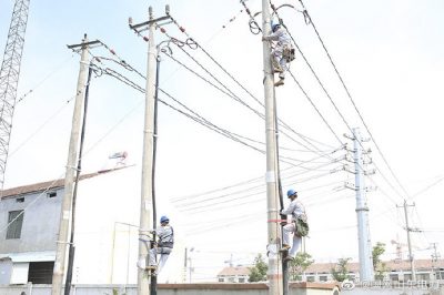 升級(jí)改造110千伏變電站 升級(jí)改造110千伏變電站