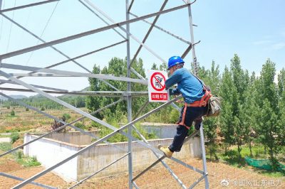 檢修輸電線路 筑牢安全屏障 檢修輸電線路 筑牢安全屏障