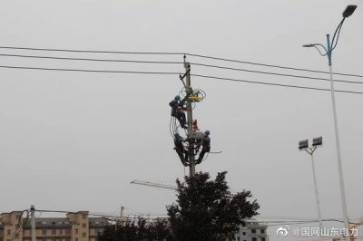 增容配變  新裝分界開關 增容配變  新裝分界開關