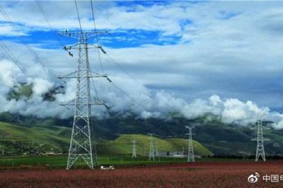 國家電網(wǎng)有限公司在京舉行“數(shù)字新基建”重點建設(shè)任務(wù)發(fā)布會暨云簽約儀式 國家電網(wǎng)有限公司在京舉行“數(shù)字新基建”重點建設(shè)任務(wù)發(fā)布會暨云簽約儀式