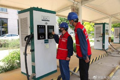 巡視檢查電動(dòng)汽車充電樁 巡視檢查電動(dòng)汽車充電樁