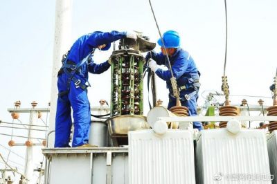 更換35千伏變電站有載開關(guān) 更換35千伏變電站有載開關(guān)
