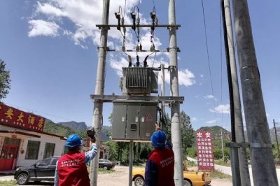 認(rèn)真巡視轄區(qū)內(nèi)供電設(shè)備 認(rèn)真巡視轄區(qū)內(nèi)供電設(shè)備