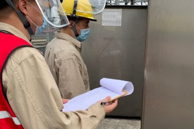 220千伏變電站進(jìn)行主變停役及刀閘消缺操作 220千伏變電站進(jìn)行主變停役及刀閘消缺操作