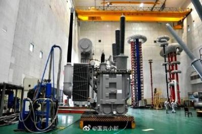 這家企業(yè)連續(xù)為國家多個重點(diǎn)工程成功研制電抗器產(chǎn)品 這家企業(yè)連續(xù)為國家多個重點(diǎn)工程成功研制電抗器產(chǎn)品