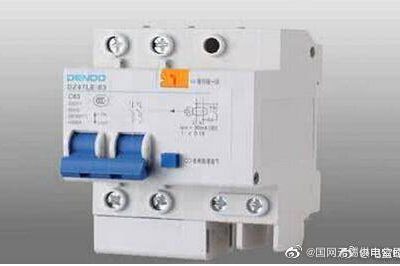 “家里電費(fèi)突然增多？到底啥原因??？在線求解”