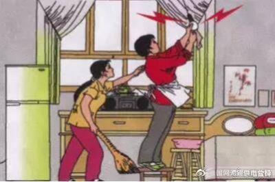 做這些事情的時候，一定要先“斷電”！安全用電