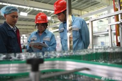 電能替代后生產(chǎn)效率更高啦 電能替代后生產(chǎn)效率更高啦