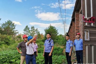 懲處一址多戶逃避基本電費的違約用電行為 懲處一址多戶逃避基本電費的違約用電行為