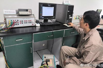 天津電科院:檢測繼電保護(hù)測試儀 天津電科院:檢測繼電保護(hù)測試儀