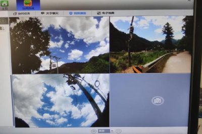 “遠(yuǎn)程+現(xiàn)場”狠抓安全生產(chǎn)“零”違章 “遠(yuǎn)程+現(xiàn)場”狠抓安全生產(chǎn)“零”違章