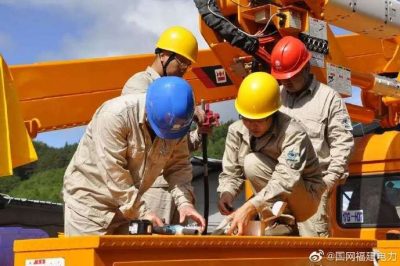 加大建設(shè)力度 全面升級農(nóng)村電網(wǎng) 加大建設(shè)力度 全面升級農(nóng)村電網(wǎng)