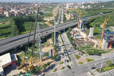 戰(zhàn)鼓聲聲施工急 鐵塔“搬家”為人民 戰(zhàn)鼓聲聲施工急 鐵塔“搬家”為人民