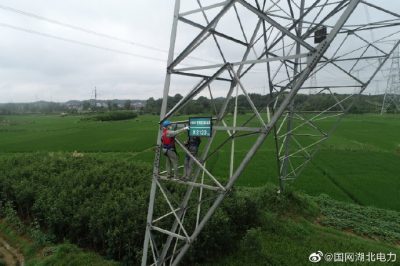 給你辦好新“身份證”，請(qǐng)查收