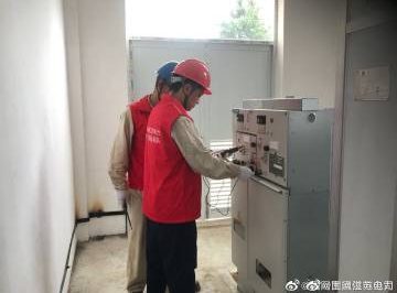 清涼送達(dá)，“電先鋒”用心呵護(hù)莘莘學(xué)子