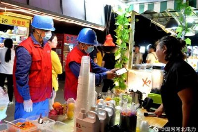 上門服務夜經(jīng)濟，保障夏季安全用電