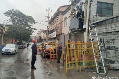 更換變壓器、配電箱及二次線