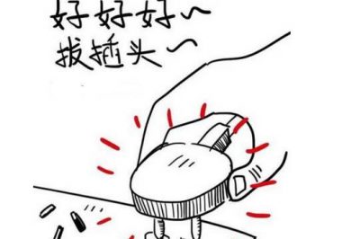 睡前，離家前，你記得給電器斷電了嗎？