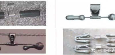 電線上為什么有很多小錘錘？