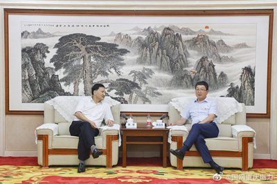 陳連凱會見大唐重慶分公司負(fù)責(zé)人