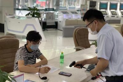 寧海開(kāi)啟“無(wú)證辦電”業(yè)務(wù)模式 寧海開(kāi)啟“無(wú)證辦電”業(yè)務(wù)模式