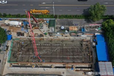 開展南京鐘山變電站增容改造工程110千伏綜合樓±0.00m層混凝土澆筑工作 開展南京鐘山變電站增容改造工程110千伏綜合樓±0.00m層混凝土澆筑工作