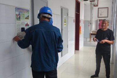 用電設施進行逐一排查助力學校開學復課